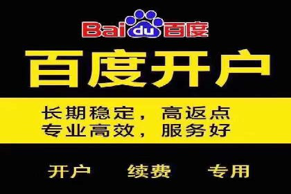 抖音信息流广告案例分享